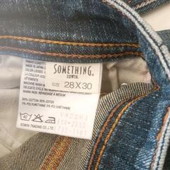 0727-206 SOMETHINGの画像