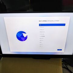 モバイルモニター Lispike モバイルディスプレイ 17.3インチ　2K解像度の画像