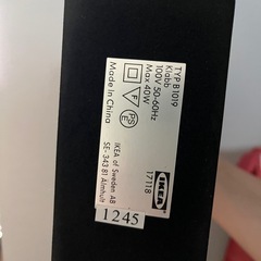 IKEA 照明　　　の画像