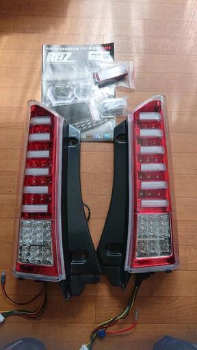 NBOX JF1 REIZ テールランプ 楽天市場】【REIZ(ライツ)】「流星バージョン」JF1/JF2 N-BOX/N-BOX