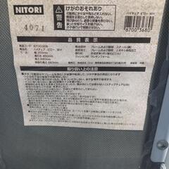 ニトリ　ハイチェアの画像
