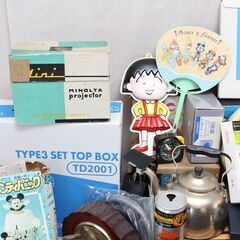 雑貨・家庭良い品・時計・グッズなど　いろいろまとめての画像