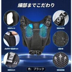新品　冷却ベスト  40000mAhバッテリーの画像