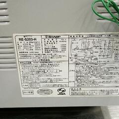 0727-256 オーブンレンジ　SHARPの画像