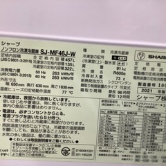 6ドア冷蔵庫　SHARP SJ-MF46J-W 2021年製　457Lの画像