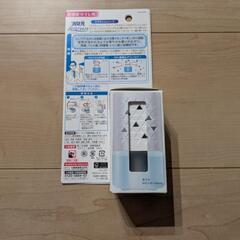 🉐‼️大特価‼️🉐📣生活応援📣 消臭元 芳香剤🫧‪の画像