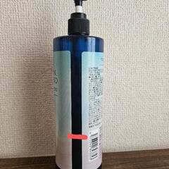 シャンプーの画像