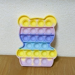 プッシュポップ　クマ　プチプチの画像