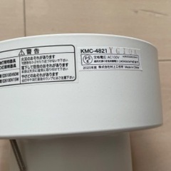 木製シーリングスポットの画像