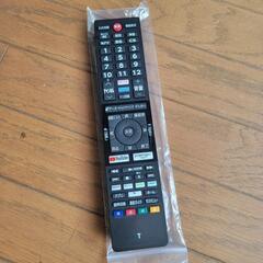 東芝 レグザ 37Z3 液晶テレビ ジャンク品の画像