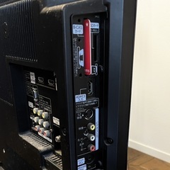 【32インチテレビ】HITACHI WOOOの画像