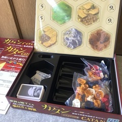 ボードゲーム「カタン」の画像