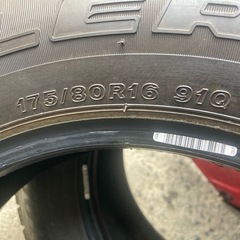 BS 175/80R16 1本 背面タイヤ未使用品の画像