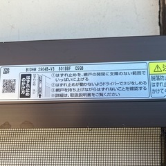 網戸の画像