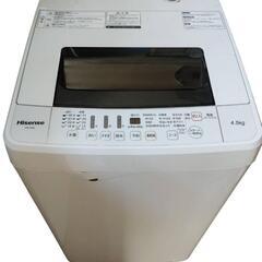 【訳あり格安‼️】2点セット　ヤマダ電機 2ドア冷蔵庫 YRZ-C12G1/ハイセンス 4.5kg 洗濯機 HW-T45Cの画像