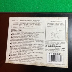 折れ足ミニテーブルの画像