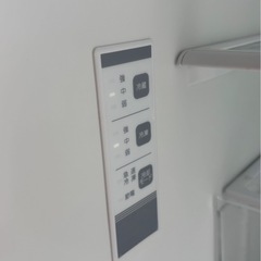 ⭐︎ Hisense 282L ノンフロン冷蔵庫 3ドア HR-D2801W 2020年製 札幌市白石区本通の画像