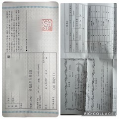 スズキキャリー車検間近❗️切り替え4WDの画像