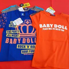 BABY DOLL Fサイズ 2枚『タグ付未使用品』の画像