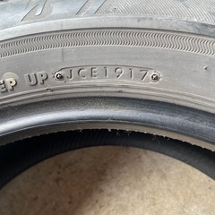 Bridgestone Ecopia 17インチ タイヤ 4本セットの画像