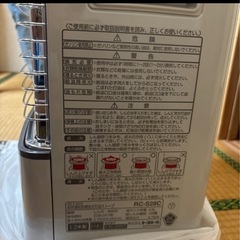【お得すぎるおまけ付き🤩】石油ストーブの画像
