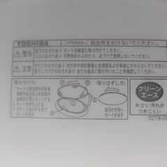 【美品】東芝 LEDシーリングライト2台、リモコンの画像