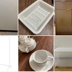 生活用品一式の画像