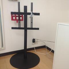 EQUALS WALL テレビスタンド anatairo LAR...
