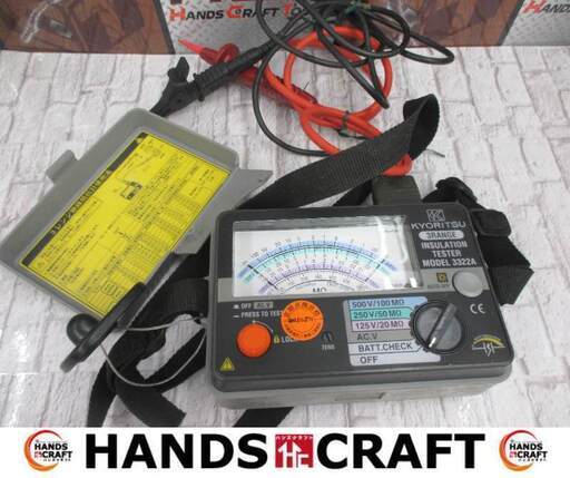 共立 KYORITSU 3322A 絶縁抵抗計 中古品 【ハンズクラフト宜野湾店】