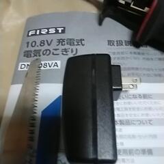 FI RST10,8v充電式電気ノコギリの画像