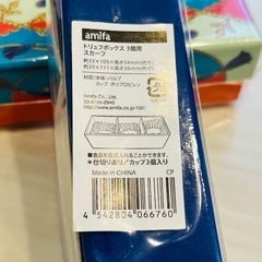 チョコレート菓子 ボックス BOX 生チョコ　トリュフボックスの画像