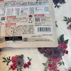ベビーフードの画像