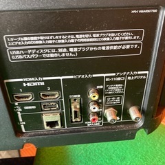美品中古　東芝 REGZA テレビ2012年動作確認済み　リモコン付き の画像