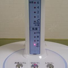 （美品）【三菱 】扇風機の画像