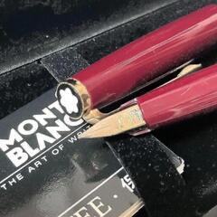 MONTBLANC モンブラン マイスターシュテュック146 クラシックボルドーの画像