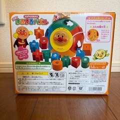 アンパンマンまるまるパズル
の画像