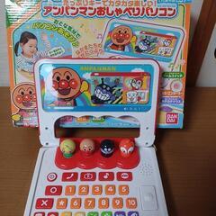 アンパンマン　おもちゃ　ベビーの画像