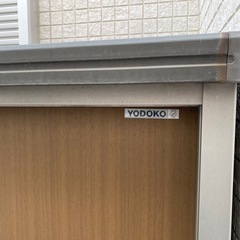 YODOKO ヨド物置 H1,490×W1,790×D750mm 鍵付きの画像