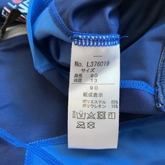美品！ラッシュガード90センチの画像