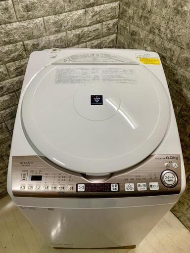 ️末大セール‼️全品驚愕の価格‼️8キロ乾燥機能付き‼️洗濯機?当日