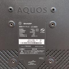 シャープ液晶テレビ 26インチの画像