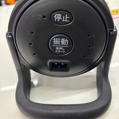 【リリースウェーブ】【フィットネス機器】動作チェックOK【管理番号12707】の画像