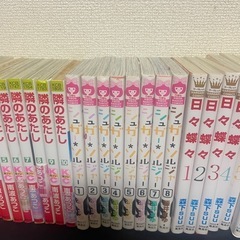 お得！少女漫画セット！の画像