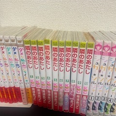 お得！少女漫画セット！の画像