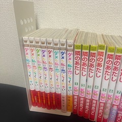 お得！少女漫画セット！の画像