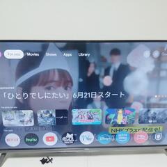 テラビ(2つ)の画像