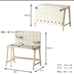 幼児デスク　机　椅子なしの画像