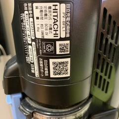 日立　充電式掃除機　の画像