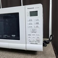 9596‼️配送設置は無料🙌‼️最新2023年製✨Panasonic オーブンレンジの画像