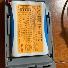 パイオニア　デジタルコードレス電話機　ハンズフリーの画像